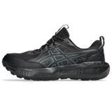 Кросівки Asics gel-sonoma 8 gore-tex 1011B977-002 фото