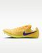 Шипівки Nike Ja Fly 4 DR2741-800 фото 1