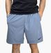 Шорти Nike Dri-FIT Knit  DD1887-493 фото 4