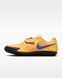 Метальні шипівки Nike Zoom Rival SD 2 Unisex FZ9665-800 фото 1