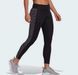 Жіночі лосіни adidas Designer AEROREADY GL4046  adidas designer aeroreaddy фото 2