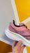 Кросівки Saucony Kinvara 14 S10823-25 фото 3