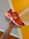Nike Air Structure 26 SE HQ8784-800 фото 2