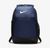 Рюкзак Nike Brasilia   BA5954-410 фото