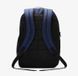 Рюкзак Nike Brasilia   BA5954-410 фото 2
