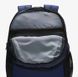 Рюкзак Nike Brasilia   BA5954-410 фото 3