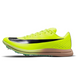 Шипівки Nike Triple Jump Elite 2 Unisex DR9930-700 фото 1