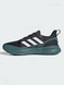Кросівки adidas ultrarun 5 water-repellent JR3001 фото 1