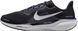 Nike Zoom Pegasus 41 TCU FZ5143-001 фото 1