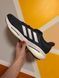 Кросівки Adidas solar glide 5  GY8726 фото 5