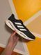 Кросівки Adidas solar glide 5  GY8726 фото 2