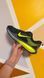 Кросівки Nike Vomero 18 HQ2157-300 фото 4