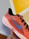 Кросівки Nike air zoom pegasus 41 GS FN5041-800 фото 3