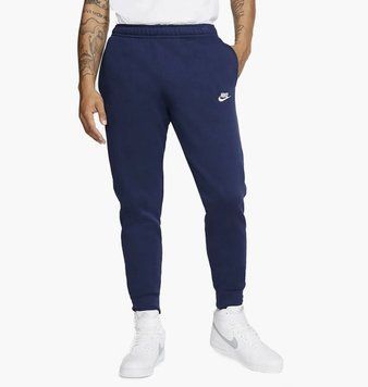 Штани Nike NSW Club Jogger BV2671-410 фото